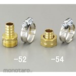 ESCO Hose Stem Male Thread NH 3/4inchx18mm with Hose Band (Sambungan Selang)