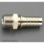 ESCO Hose Stem Male Thread R 1/2inchx13mm for Steam/ Steel (Sambungan Selang)
