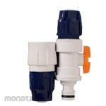 IRIS Hose Nipple Connector (Nipel Selang)