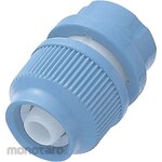 SANEI (formerly Sanei Faucet Manufacturing Co., Ltd.) Hose Joint with Nut (Sambungan Selang)