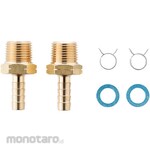 SANEI (formerly Sanei Faucet Manufacturing Co., Ltd.) Hose Nipple Set (Nipel Selang)