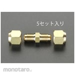 ESCO Flare Union New Refrigerant 1/2 inch (Sambungan Nepel)