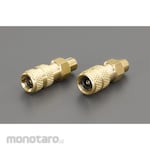 ESCO PT1 / 8 "xF5 / 16" Swivel adapter (Adapter Selang)