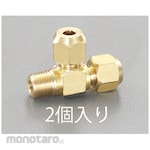 ESCO PT1 / 8x1 / 4 inch Single Male Flare Tee (Sambungan Nepel T)