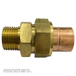 PSF Copper Adapter (Adaptor Tembaga)