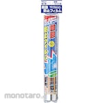 Hikari Shatterproof Film