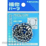 KAKUDAI Drain Stopper