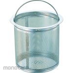 KAKUDAI Sink Trap Basket