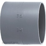 KC Pipe Fitting Type DVD