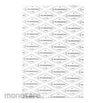 KLINGER Gasket Sil C-4430