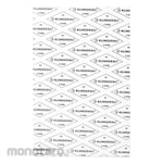 KLINGER Gasket Sil C-8200