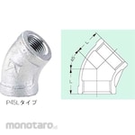Kitz 45° Elbow Threaded Fitting Type Fitting