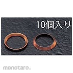 ESCO Gasket Copper 1/2 inch (Paking Tembaga)
