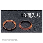 ESCO Gasket Copper 1/4 inch (Paking Tembaga)