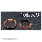ESCO Gasket Copper 5/8 inch (Paking Tembaga)