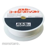 NIPPON VALQUA Cord Seal Software