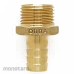 Onda Hose Coupler