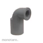 Aqualon Fitting Pipa UPVC Faucet Elbow (AW)