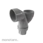 Aqualon Fitting Pipa UPVC P Trap (D)