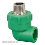 ERA Piping Fittings Male Thread Elbow PPR Brass (Sambungan Pipa L)