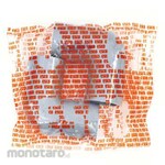 ESCO # 13 Elbow (2 pieces)