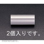 ESCO # 25 socket (2 pieces)