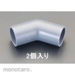 ESCO # 25/45 ° elbow (2 pieces)