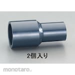 ESCO 50x40 Different Diameter Socket [HI-VP] (2 pieces)