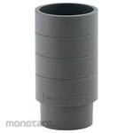 KAKUDAI MFG Drainage Take-Out Joint Take-Out Nipple (For VU)