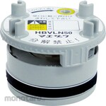 KAKUDAI MFG Low vent valve (for socket)