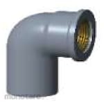 Lesso JIS PVC-U Faucet Elbow with Metal Insert AW Fittings