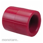 NIBCO Pipe Coupling