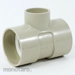 SEKISUI AC Drain Reducing Tee
