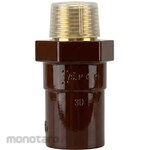 SEKISUI HT Insert Valve socket