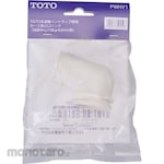 TOTO Hose Outlet Pack (Sambungan Pipa)