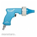 ULTRA CLEAN Hand Held Launcher