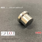 I-O Technologies 3A Standard Ferrule Cap (Tutup Ferrule)