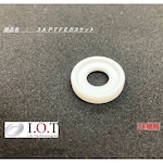I-O Technologies 3A Standard PTFE Gasket (Paking PTFE)