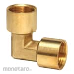 Wipro Elbow Female (Siku Dalam)