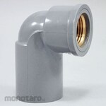 Sekisui Chemical Elbow For Ts Hydrant (With Insert)