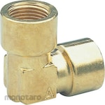 ASOH Female Thread Elbow (Sambungan Pipa Siku)