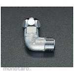 ESCO Flexible Elbow with 1/2inch Nut (Sambungan Pipa Siku)