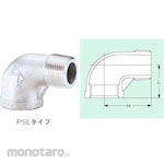Kitz Threaded Street Elbow (Sambungan Pipa Siku)