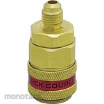 ASADA Quick Coupler