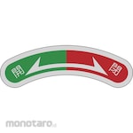 GREEN CROSS Equipment Plate