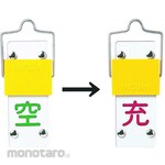 GREEN CROSS Gas Cylinder Tags