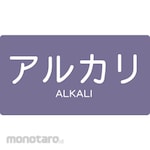 TRUSCO Jis Pipe Sticker