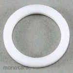VALQUA Union Gasket Seal (PTFE)