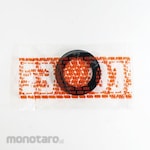 ESCO 15A / 20A rubber gasket (NBR)