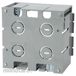 Mirai Industry Extremely Deep Panel Box